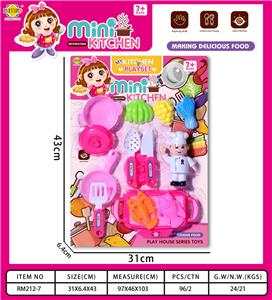 餐具玩具    女款 - OBL942382