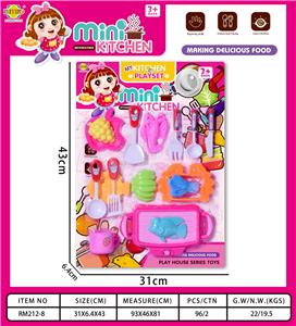 餐具玩具    女款 - OBL942383