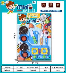 餐具玩具    男款 - OBL942384