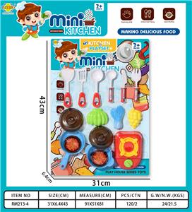 餐具玩具    男款 - OBL942387