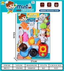 餐具玩具    男款 - OBL942388