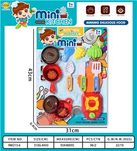 餐具玩具    男款 - OBL942389