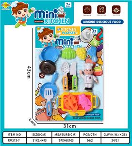 餐具玩具    男款 - OBL942390