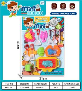 餐具玩具    男款 - OBL942391