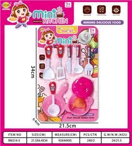 餐具玩具    女款 - OBL942393