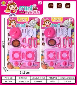 餐具玩具    女款 - OBL942394