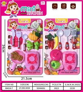 餐具玩具    女款 - OBL942397