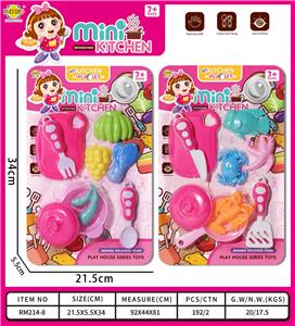 餐具玩具    女款 - OBL942398