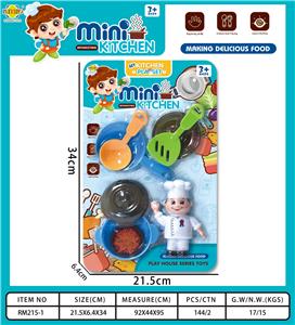 餐具玩具    男款 - OBL942400