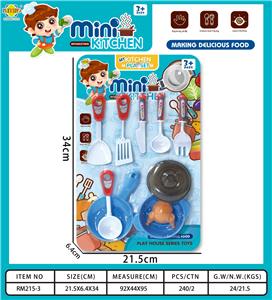 餐具玩具    男款 - OBL942401