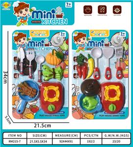 餐具玩具    男款 - OBL942405