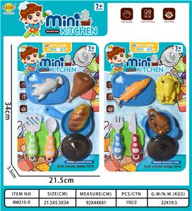 餐具玩具    男款 - OBL942407