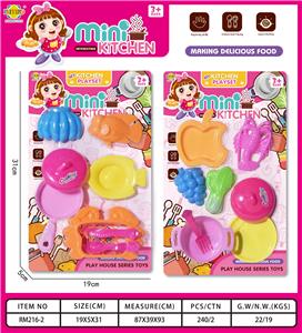 餐具玩具    女款 - OBL942409