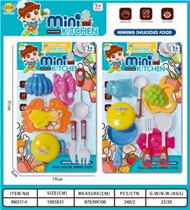 餐具玩具    男款 - OBL942418