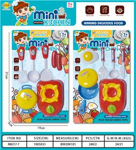 餐具玩具    男款 - OBL942421