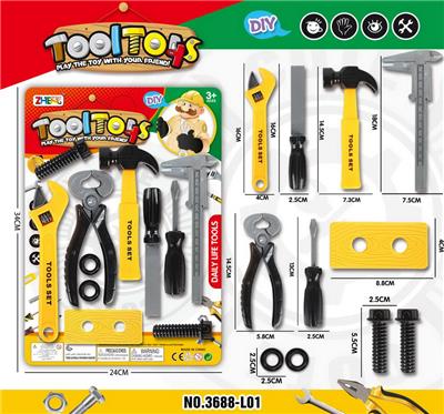 TOOL SERIES - OBL942429
