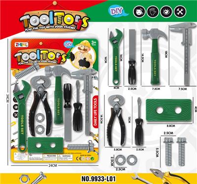 TOOL SERIES - OBL942445