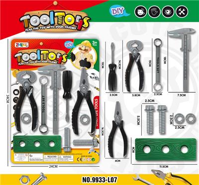 TOOL SERIES - OBL942451