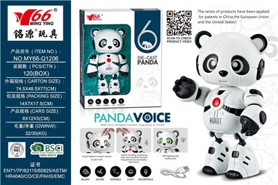 Die-cast toys - OBL942500