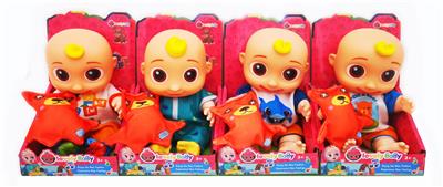 Babytrollyfordoll - OBL942503
