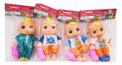 Babytrollyfordoll - OBL942505