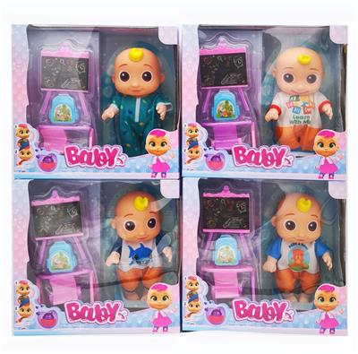 Babytrollyfordoll - OBL942506