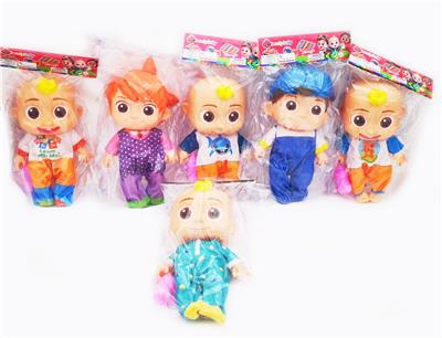 Babytrollyfordoll - OBL942509