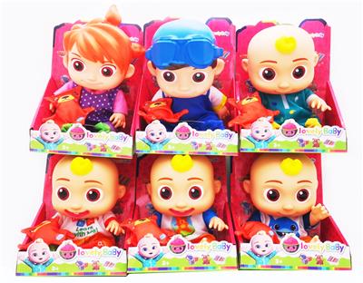 Babytrollyfordoll - OBL942510