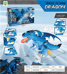 Animaltoys - OBL942567