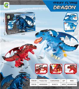 Animaltoys - OBL942569