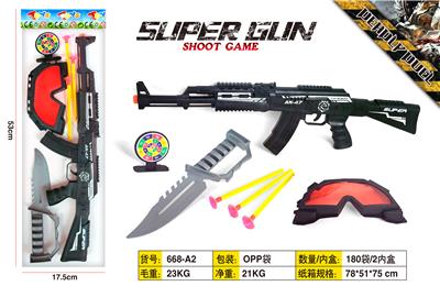 Soft bullet gun / Table Tennis gun - OBL942582