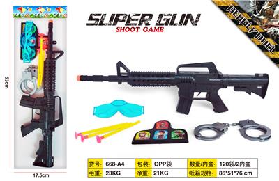 Soft bullet gun / Table Tennis gun - OBL942584