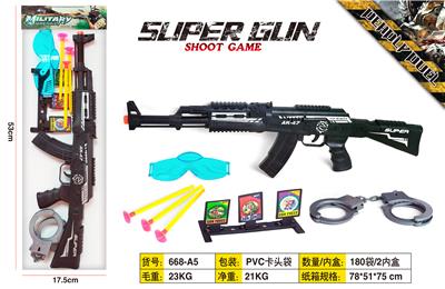 Soft bullet gun / Table Tennis gun - OBL942585