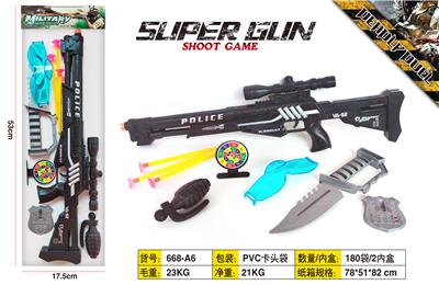 Soft bullet gun / Table Tennis gun - OBL942586