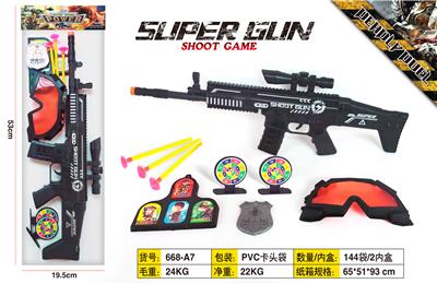 Soft bullet gun / Table Tennis gun - OBL942587