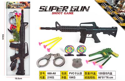 Soft bullet gun / Table Tennis gun - OBL942588