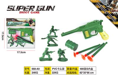 Soft bullet gun / Table Tennis gun - OBL942589