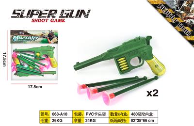 Soft bullet gun / Table Tennis gun - OBL942590