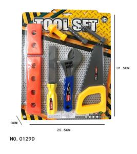 TOOL SERIES - OBL942611
