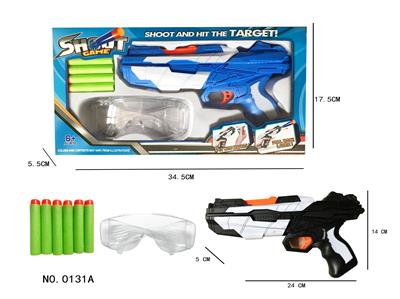Soft bullet gun / Table Tennis gun - OBL942621