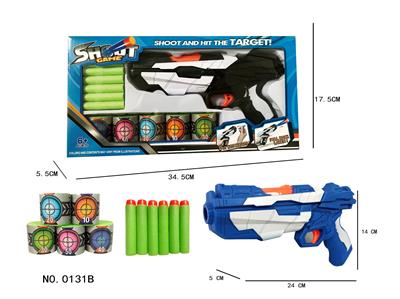 Soft bullet gun / Table Tennis gun - OBL942622