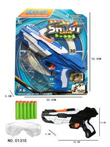 Soft bullet gun / Table Tennis gun - OBL942624