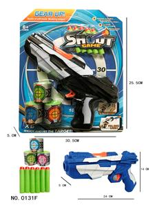 Soft bullet gun / Table Tennis gun - OBL942625