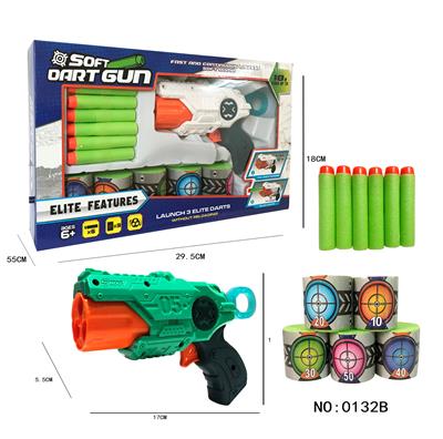 Soft bullet gun / Table Tennis gun - OBL942626