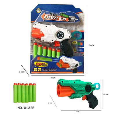 Soft bullet gun / Table Tennis gun - OBL942627