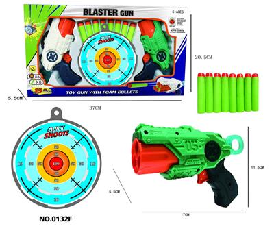Soft bullet gun / Table Tennis gun - OBL942628