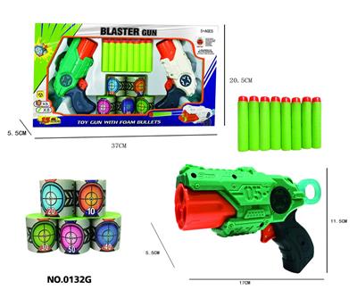 Soft bullet gun / Table Tennis gun - OBL942629