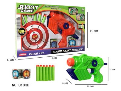 Soft bullet gun / Table Tennis gun - OBL942630