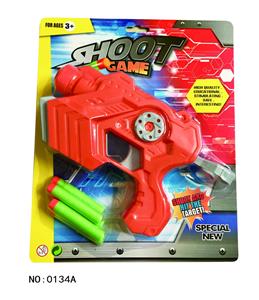 Soft bullet gun / Table Tennis gun - OBL942631