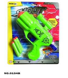 Soft bullet gun / Table Tennis gun - OBL942632